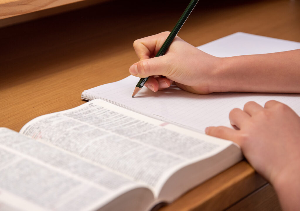 帰化申請で必要な日本語能力について